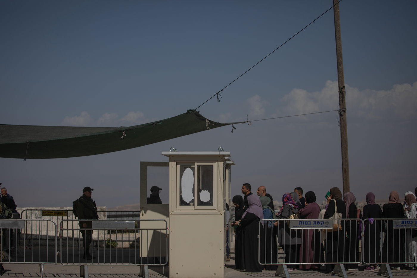 סיור מצולם • כך לוחמי מג"ב עוטף ירושלים מתמודדים עם הרמדאן והשב"חים