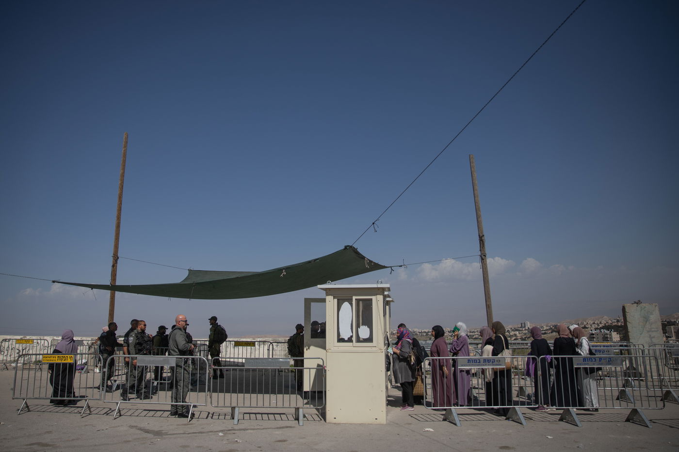 סיור מצולם • כך לוחמי מג"ב עוטף ירושלים מתמודדים עם הרמדאן והשב"חים