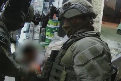 רגע תפיסת המחבל