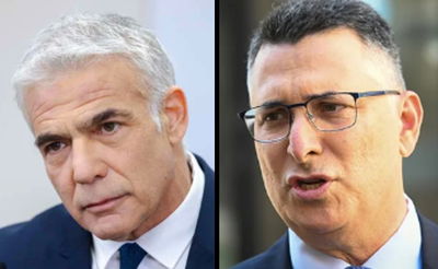 סער (צילום: פלאש 90) ולפיד