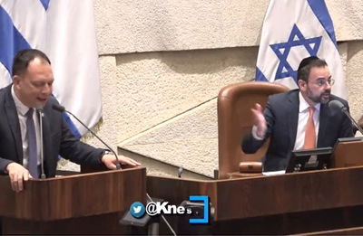 בליאק במליאה, היום