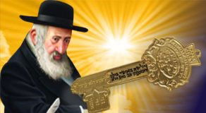 אילוסטרציה