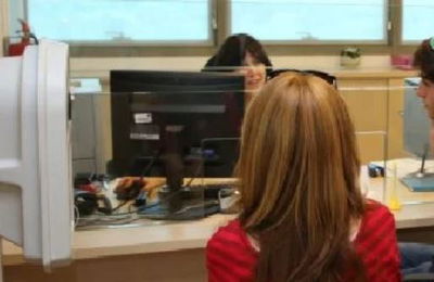 קבלת פנים במשרד הפנים | ארכיון