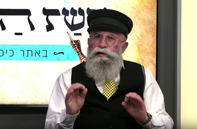 פינתו של הרב יעקב גלויברמן: ​​בְּרִית נִצְחִית