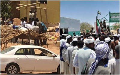 סודן - תמונת מצב