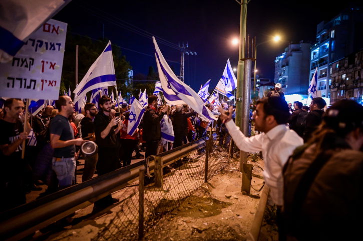 ההפגנה בבני ברק