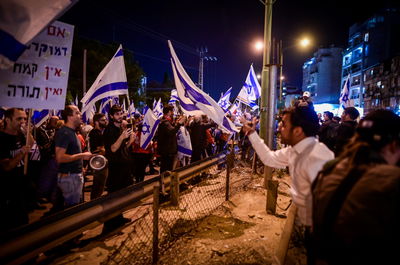 ההפגנה בבני ברק