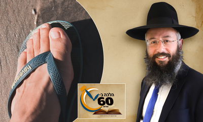 האם חזן יכול לגשת עם נעלי בית או נעלי אצבע? • צפו