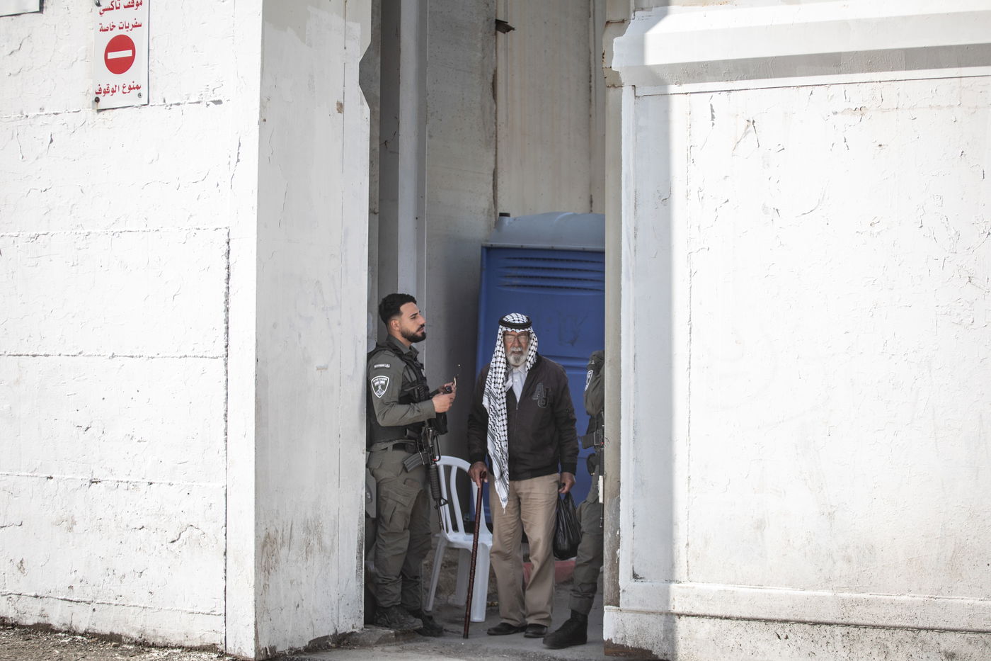 סיור מצולם • כך לוחמי מג"ב עוטף ירושלים מתמודדים עם הרמדאן והשב"חים