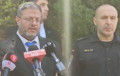 בן גביר בזירה בטייבה: "המשטרה והשב"כ יגיעו אל הרוצח"