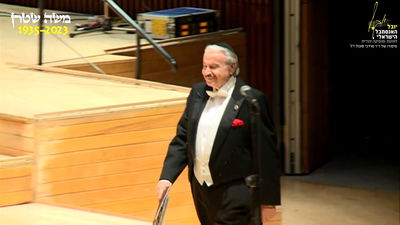 כשמרדכי סובול "הספיד" את משה שטרן / אופיר סובול