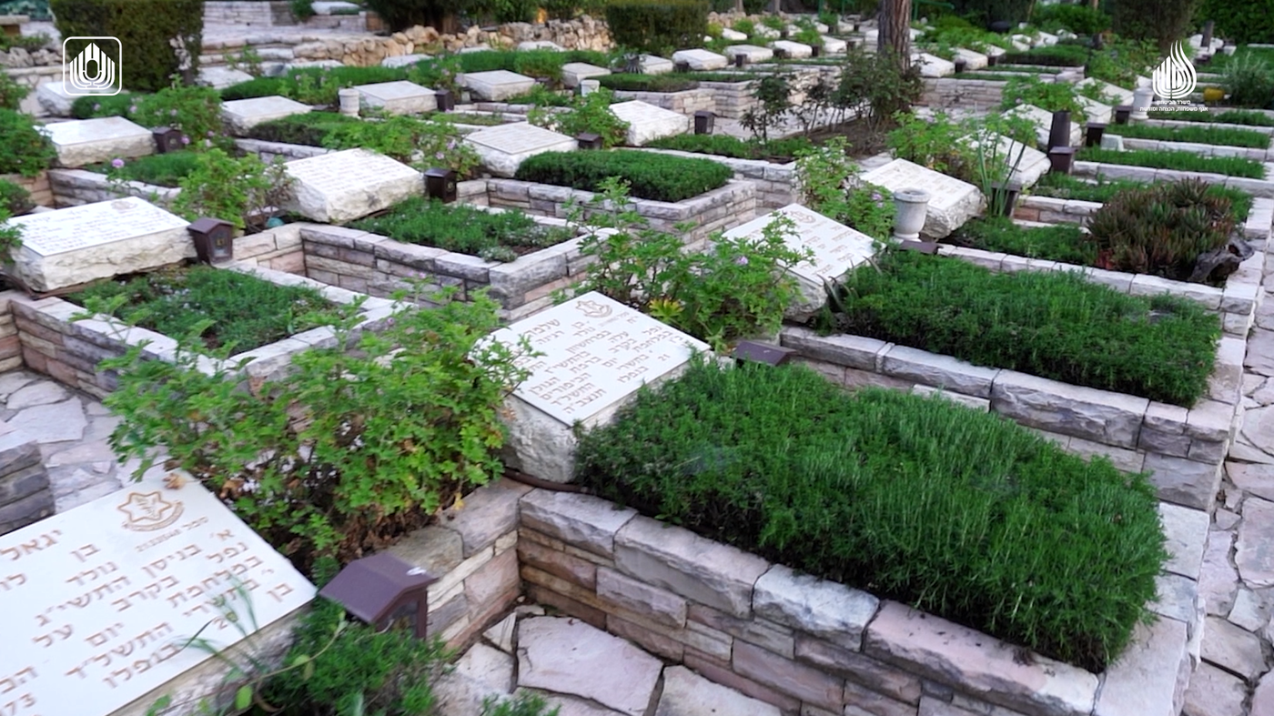 בשנה האחרונה: נוספו 59 חללים; עוד 86 נכים נפטרו והוכרו