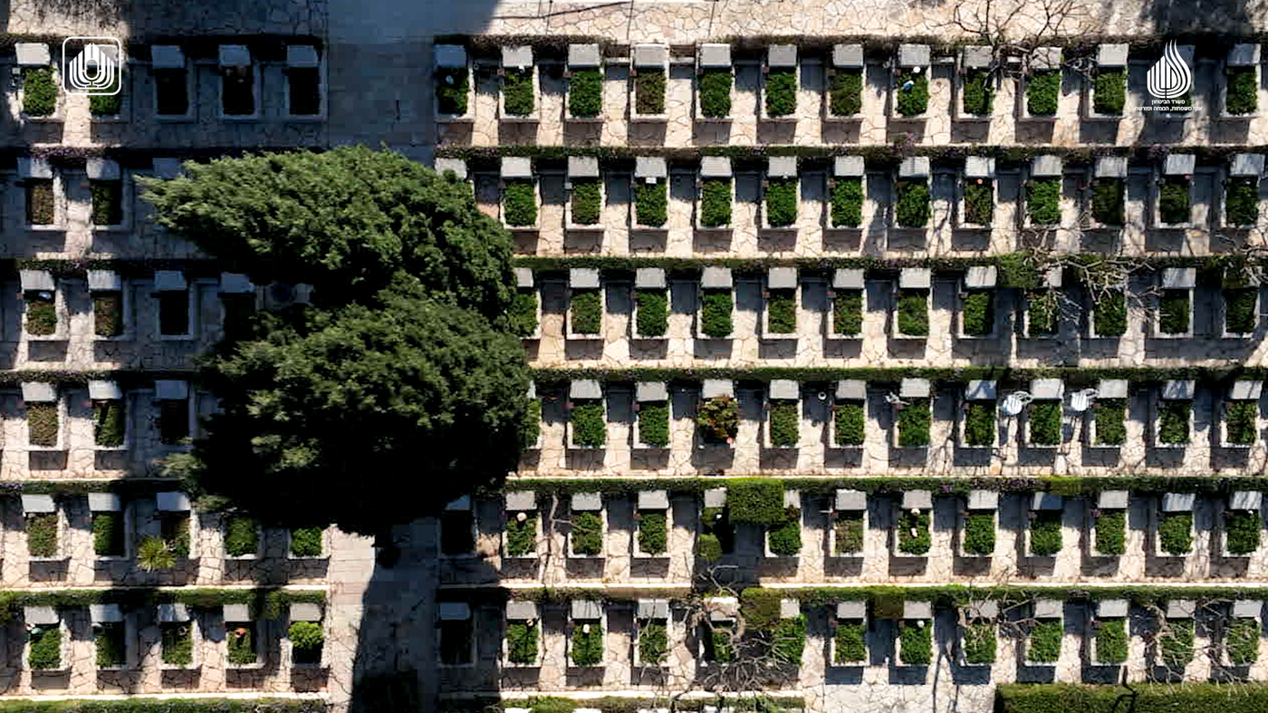 בשנה האחרונה: נוספו 59 חללים; עוד 86 נכים נפטרו והוכרו