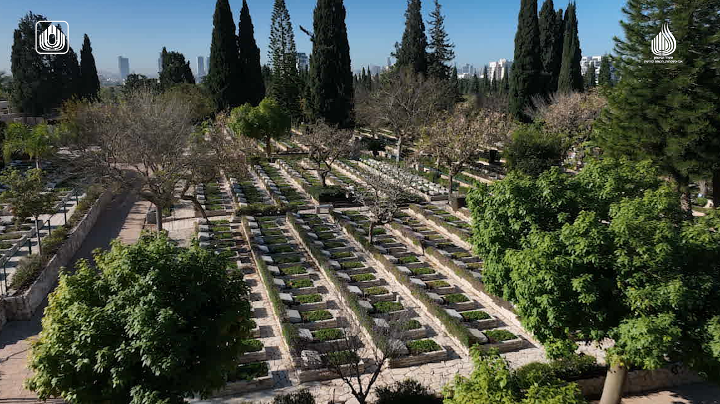 בשנה האחרונה: נוספו 59 חללים; עוד 86 נכים נפטרו והוכרו