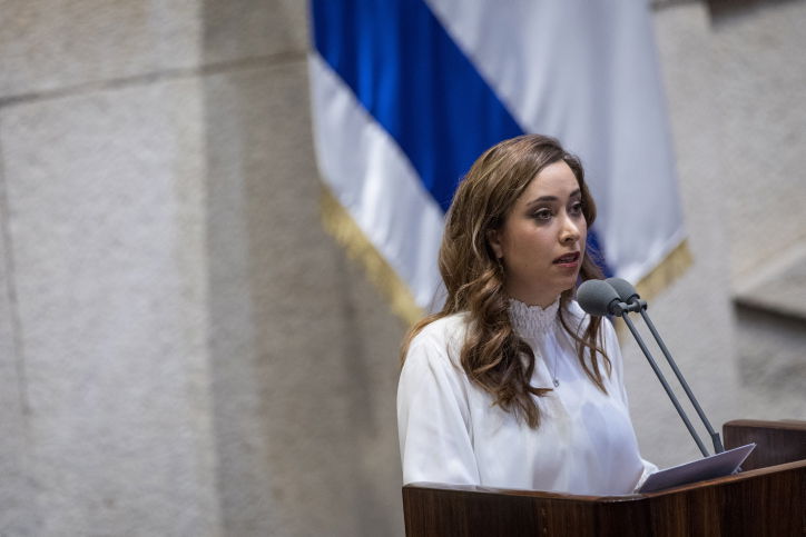 משרד החוץ האמריקני נגד מאי גולן: "השפה שלה מזיקה"