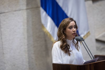 משרד החוץ האמריקני נגד מאי גולן: "השפה שלה מזיקה"