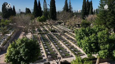 בית עלמין צבאי