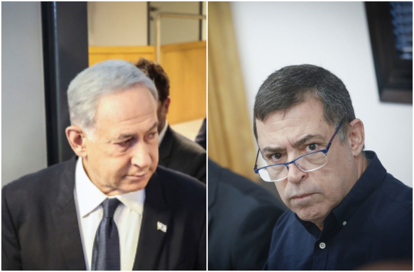 כספית ונתניהו מוקדם יותר היום