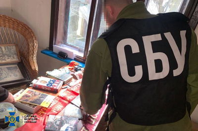 "צריכים לפגוע ברב"; השב"כ האוקראיני עצר אנטישמי מסוכן