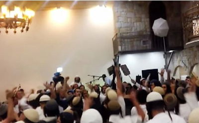 החתונה שכונתה בתקשורת "חתונת השנאה"