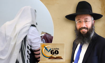 האם בחור רווק יכול להיות שליח ציבור? • צפו