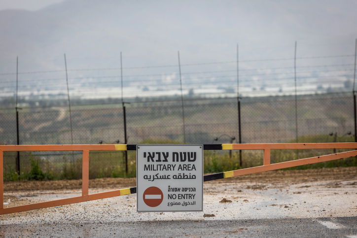 גבול ישראל וירדן. אילוסטרציה