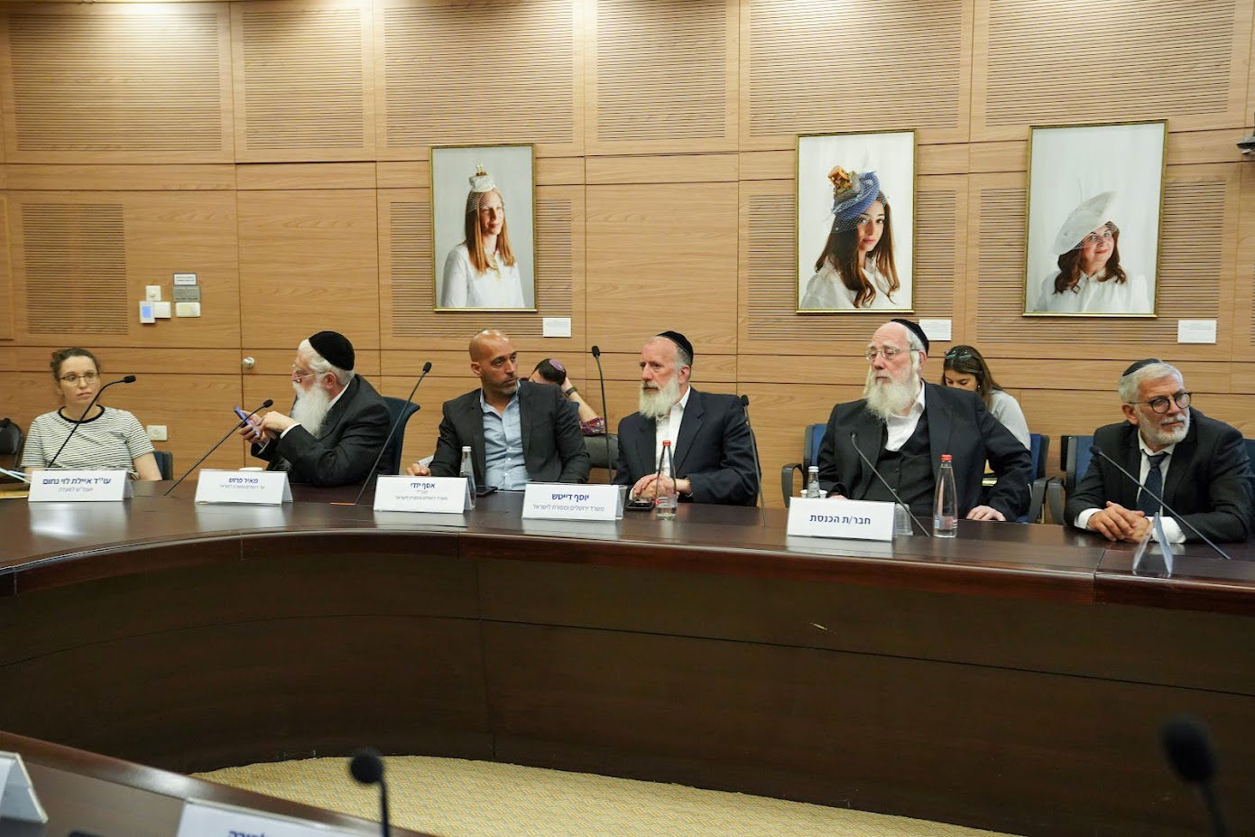 הדיון בוועדה, היום