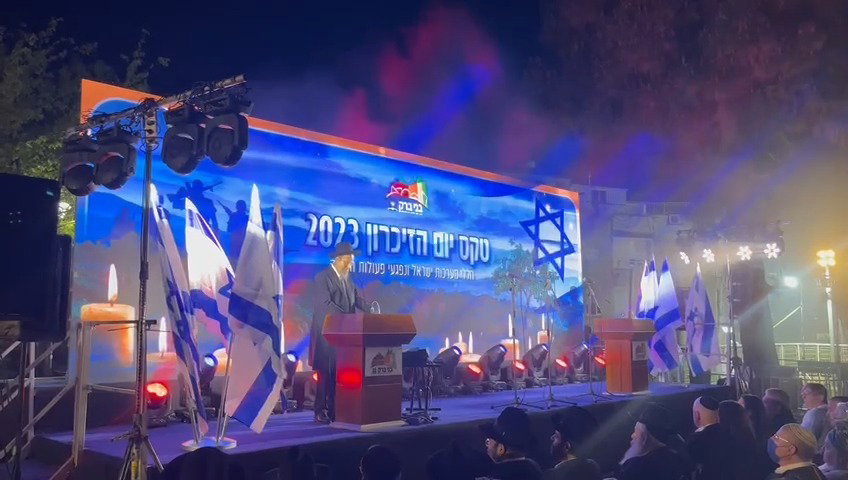 צפו
