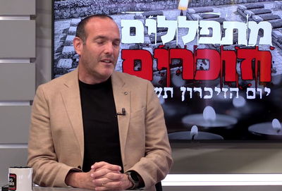 הראיון המלא