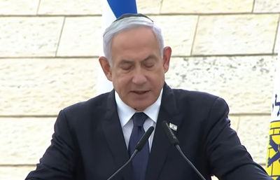 נתניהו היום בטקס ביד לבנים