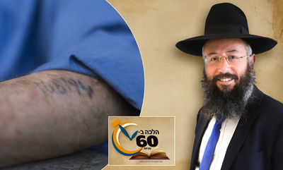 האם ניצול שואה צריך להסיר את המספר שחקוק על בשרו? • צפו