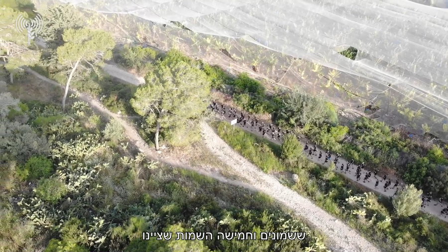 הריצה המסורתית
