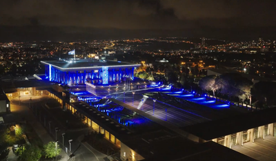 הכנסת כפי שמעולם לא ראיתם אותה - מהרחפנים | צפו