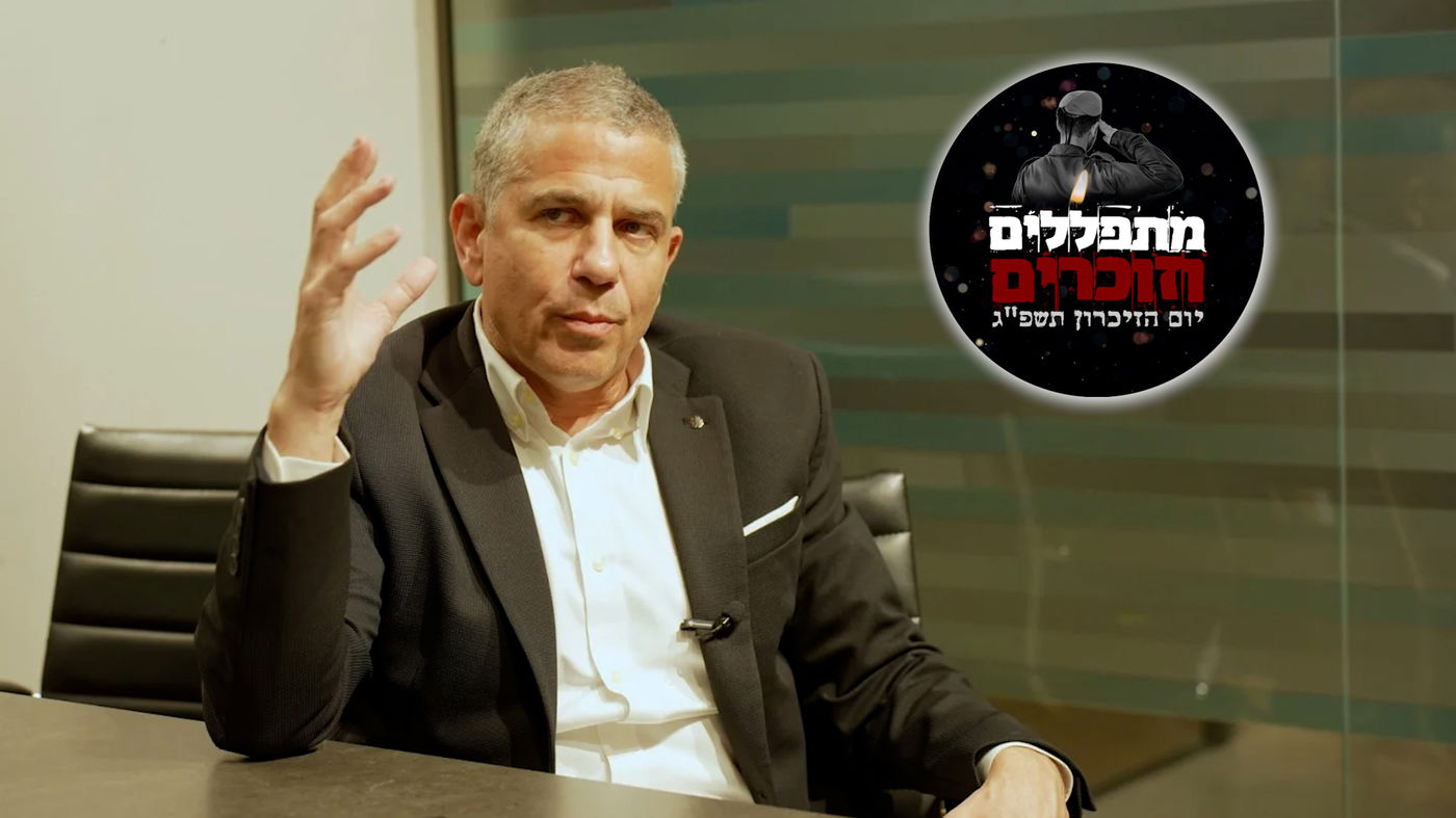 "כשאתה עומד בצפירה, להגיד תהילים זה דבר מדהים" • האזינו