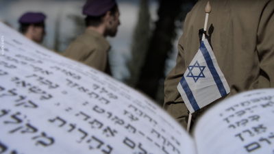 אילוסטרציה