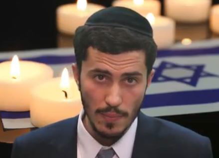 הרב יצחק ישי בנון מסביר על הצפירה