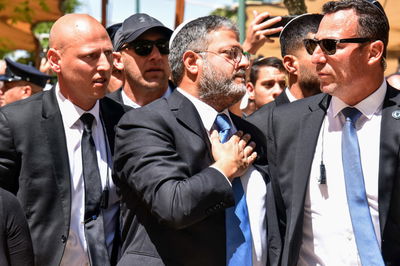 בן גביר, היום