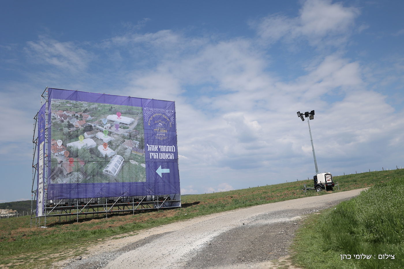 אלפים פקדו את ציונו של רבי ישעיה'לה מקרעסטיר זצ"ל