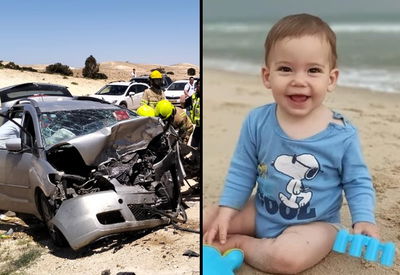 מימין: מעיין בן ה-3