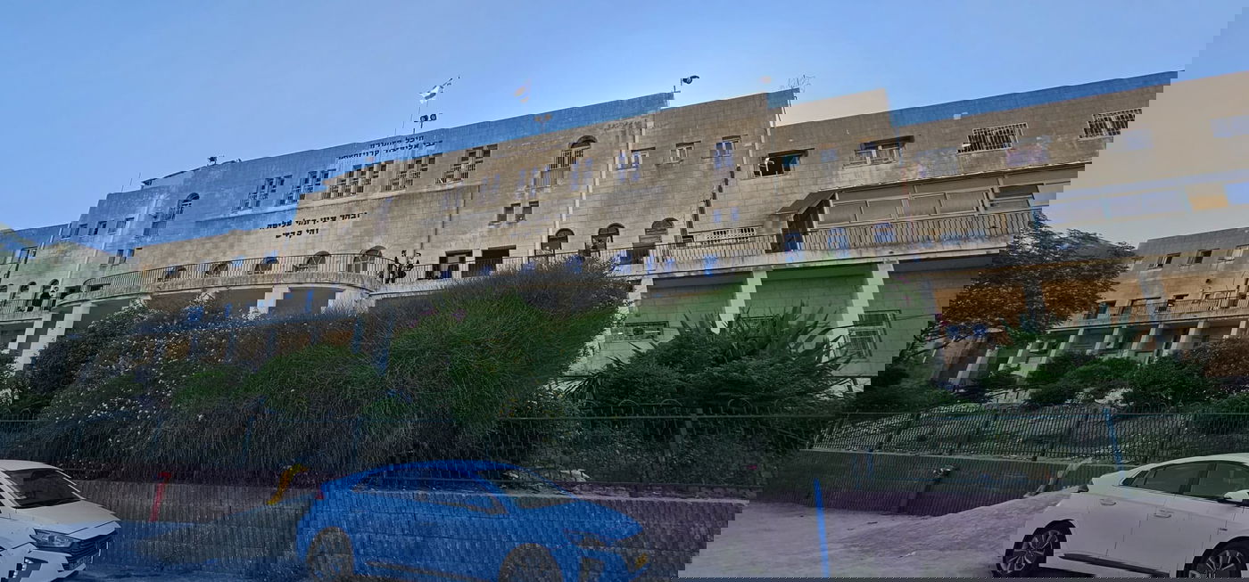 כמדי שנה: 'דגל ישראל' מתנוסס בישיבת פוניבז' | תיעוד