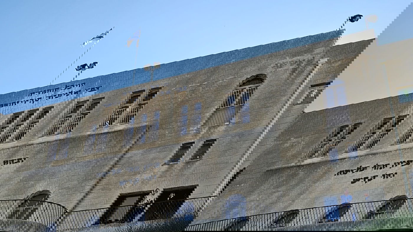 כמדי שנה: 'דגל ישראל' מתנוסס בישיבת פוניבז' | תיעוד