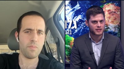 הסכמי אברהם עם ישראל יבוטלו? אלו הסיבות לעימות בסודן