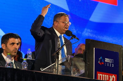 בן גביר, היום