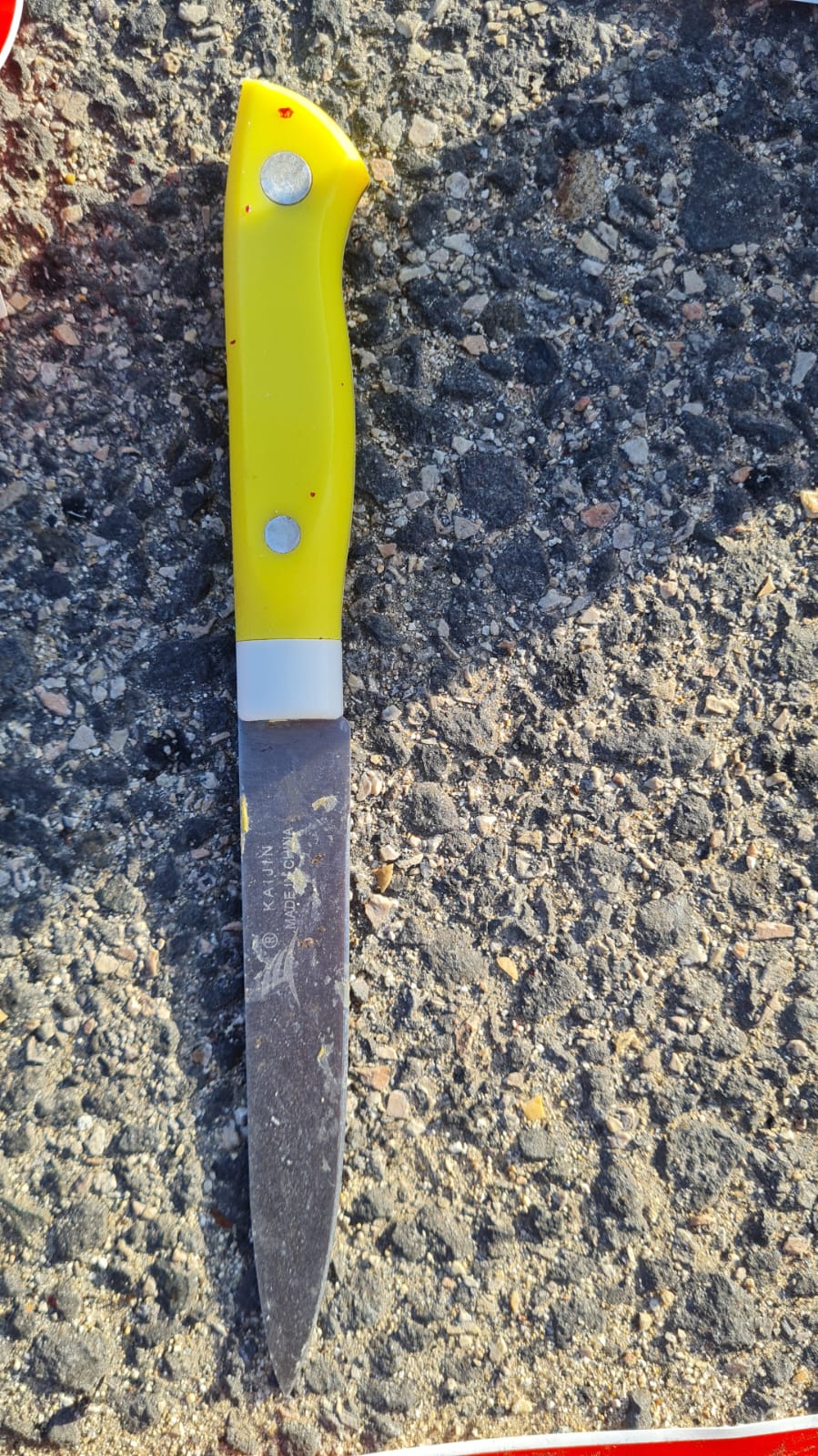  פיגוע דקירה בשומרון: המחבל נוטרל מיידית