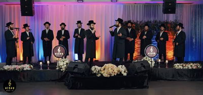 מיכאל'ס פלאם: מחרוזת ווקאלית לזכרו של ר' מיכאל שניצלער ז"ל