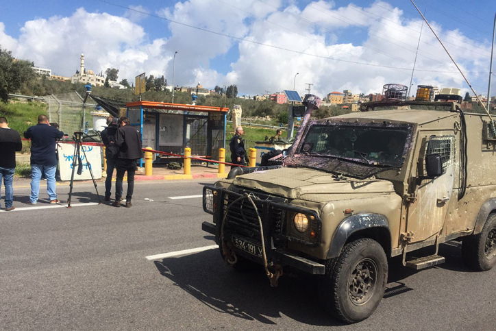 צומת גיתי אבישר, ארכיון