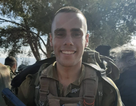 צה"ל הודיע כי יהרוס את הבית הנוסף של המחבל שרצח חייל