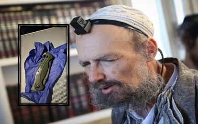 הגר"ד קוק והסכין שנתפסה הערב