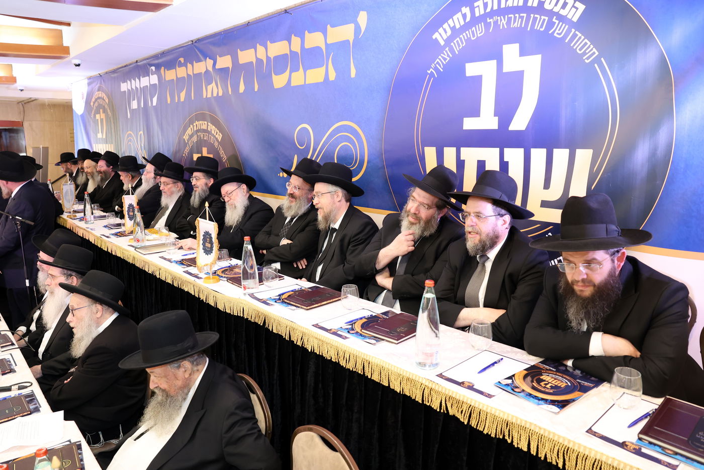 הגר"ג אדלשטיין נשאל: האם להעיף מהישיבה בחור עם סמארטפון? • צפו