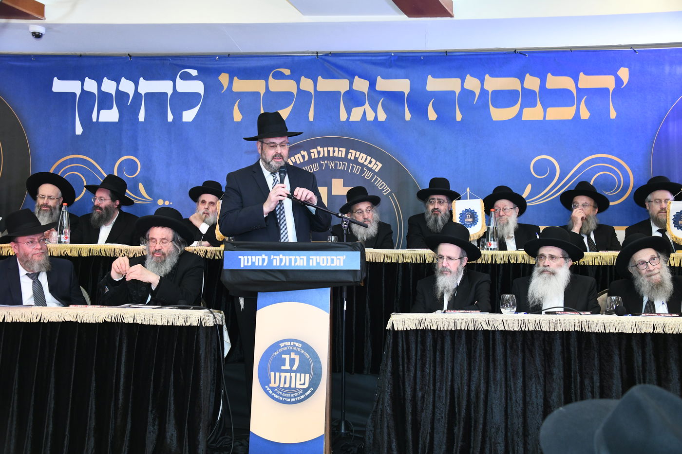 הגר"ג אדלשטיין נשאל: האם להעיף מהישיבה בחור עם סמארטפון? • צפו